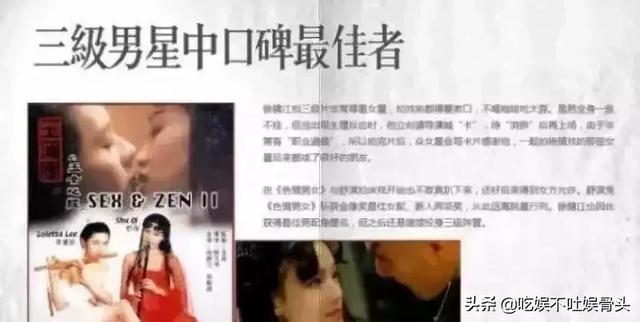 电视剧觉醒年代的那些可爱表情包 演得了反派做得了表情包(47)