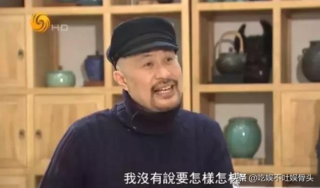 电视剧觉醒年代的那些可爱表情包 演得了反派做得了表情包(44)