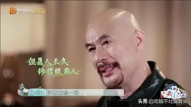 电视剧觉醒年代的那些可爱表情包 演得了反派做得了表情包(21)