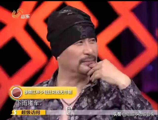 电视剧觉醒年代的那些可爱表情包 演得了反派做得了表情包(39)