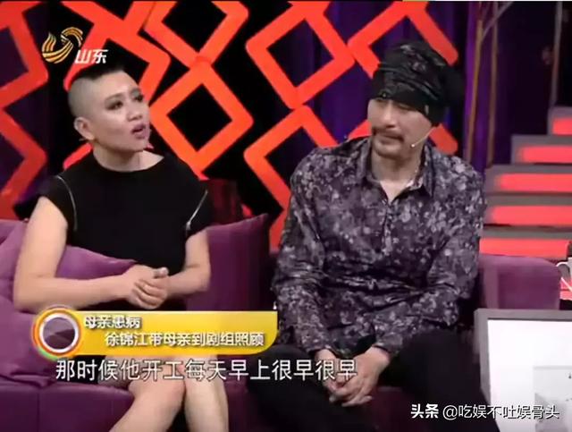 电视剧觉醒年代的那些可爱表情包 演得了反派做得了表情包(22)