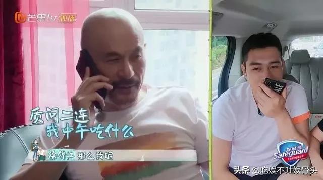 电视剧觉醒年代的那些可爱表情包 演得了反派做得了表情包(13)