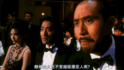 电视剧觉醒年代的那些可爱表情包 演得了反派做得了表情包(5)