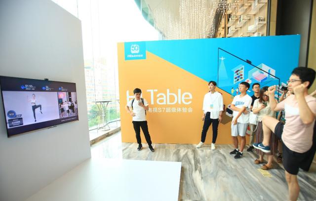 华为智慧屏与海信电视机哪个好（海信S7对决华为荣耀智慧屏）(4)