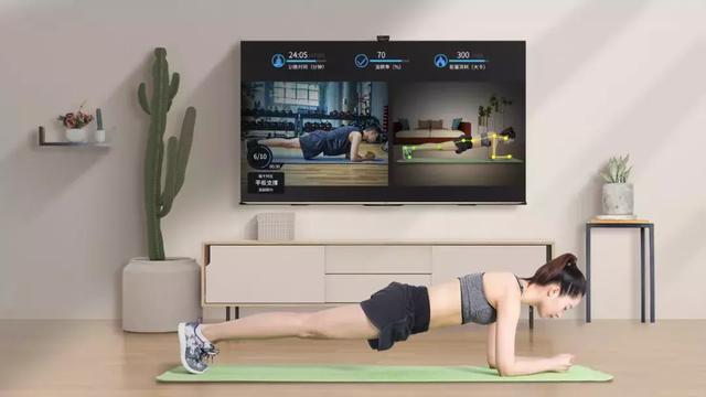 华为智慧屏与海信电视机哪个好（海信S7对决华为荣耀智慧屏）(10)