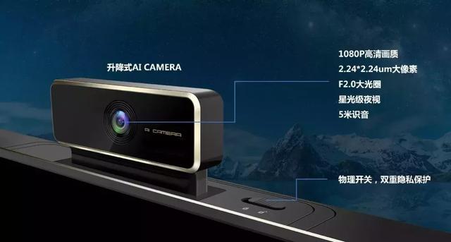 华为智慧屏与海信电视机哪个好（海信S7对决华为荣耀智慧屏）(18)