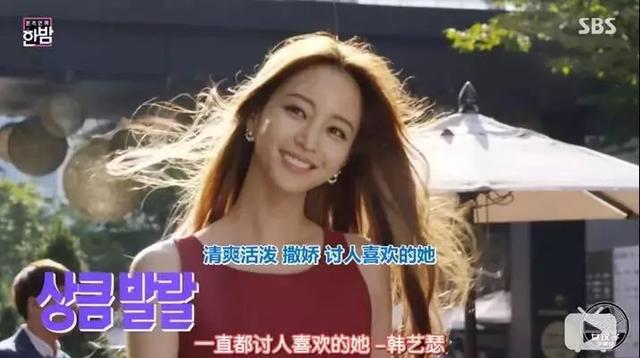 换脸电视剧豆瓣（每部戏都换脸把40岁活成了18）(39)