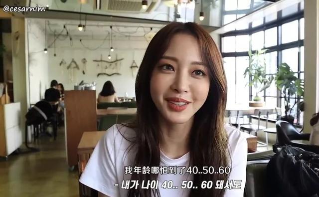 换脸电视剧豆瓣（每部戏都换脸把40岁活成了18）(57)