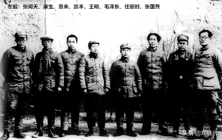 1958年张国焘请求中共中央提供生活补助，毛主席同意但提了一条件