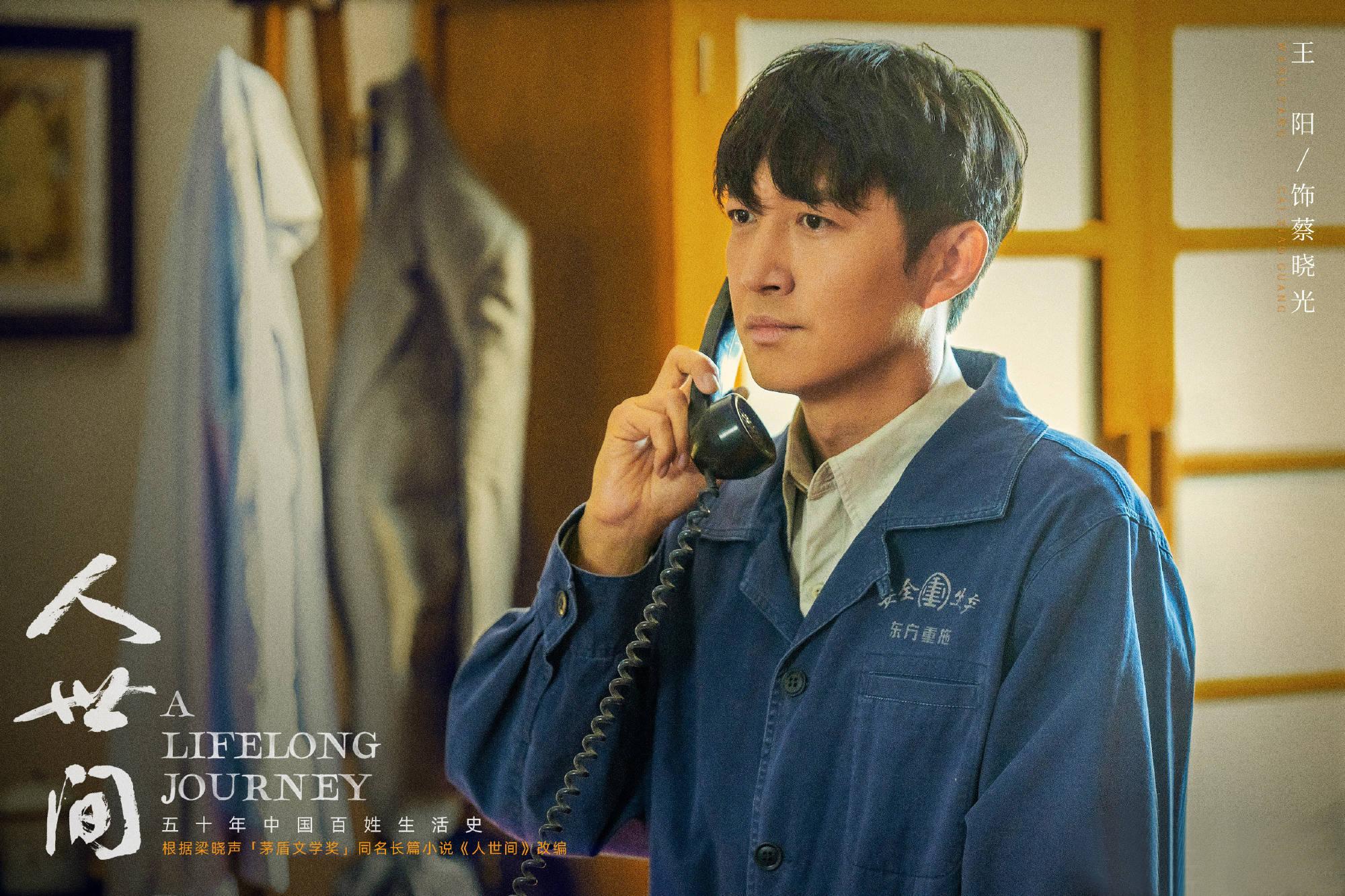 叔系男神：出道十年不温不火，婚后一年爆红，网友：娶妻是门玄学