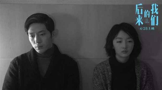 刘若英哪部电影最好看（刘若英导演的这部电影）(5)