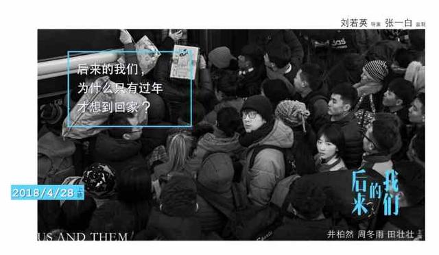 刘若英哪部电影最好看（刘若英导演的这部电影）(8)