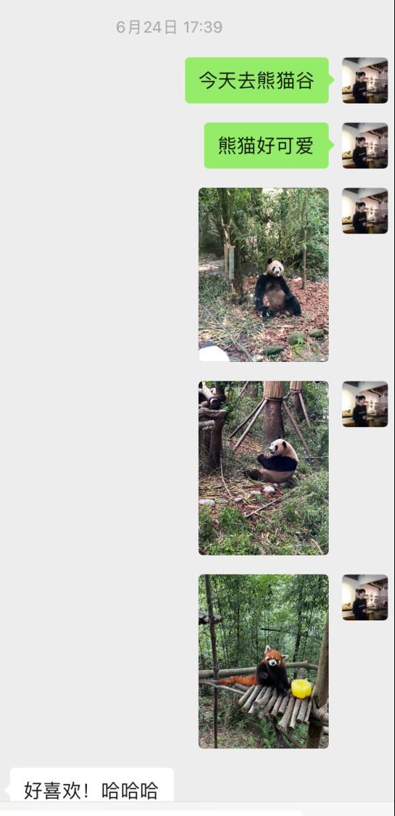 DY20万粉美妆博主,主动说想见我?