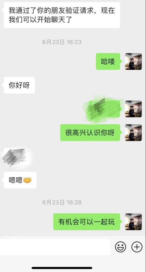 DY20万粉美妆博主,主动说想见我?