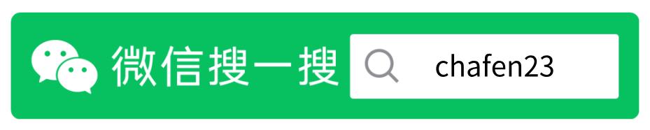 聚宝斋(风雨聚宝斋)