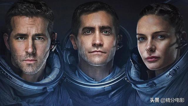 国产悬疑电影票房排名前十(内地电影票房排行榜)(7)