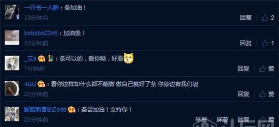 科比睡过的中国女星(章子怡与科比传出绯闻)