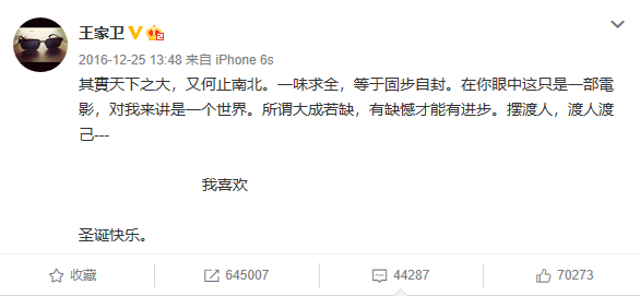 欧阳娜娜和邓超怎么回事(欧阳娜娜生日半个娱乐圈祝福却翻车)