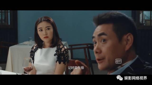 陈翔六点半之废话少说电影评价（无吐槽不网大话多会死）(3)