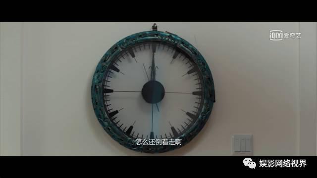 陈翔六点半之废话少说电影评价（无吐槽不网大话多会死）(4)