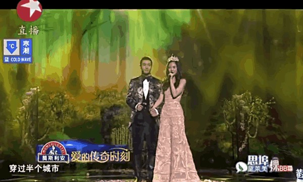 黄晓明和angelababy分了吗（黄晓明angelababy离婚他们终于装不下去了）(13)