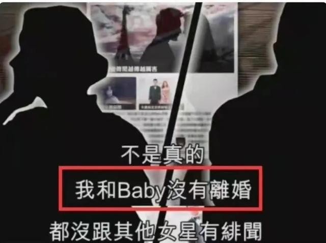 黄晓明和angelababy分了吗（黄晓明angelababy离婚他们终于装不下去了）(19)