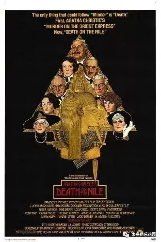 豆瓣高分悬疑片有哪些（十部豆瓣高分悬疑片推荐）