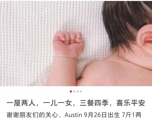 高晓松的前妻美丽大方（还记得高晓松前妻夕又米吗）(30)