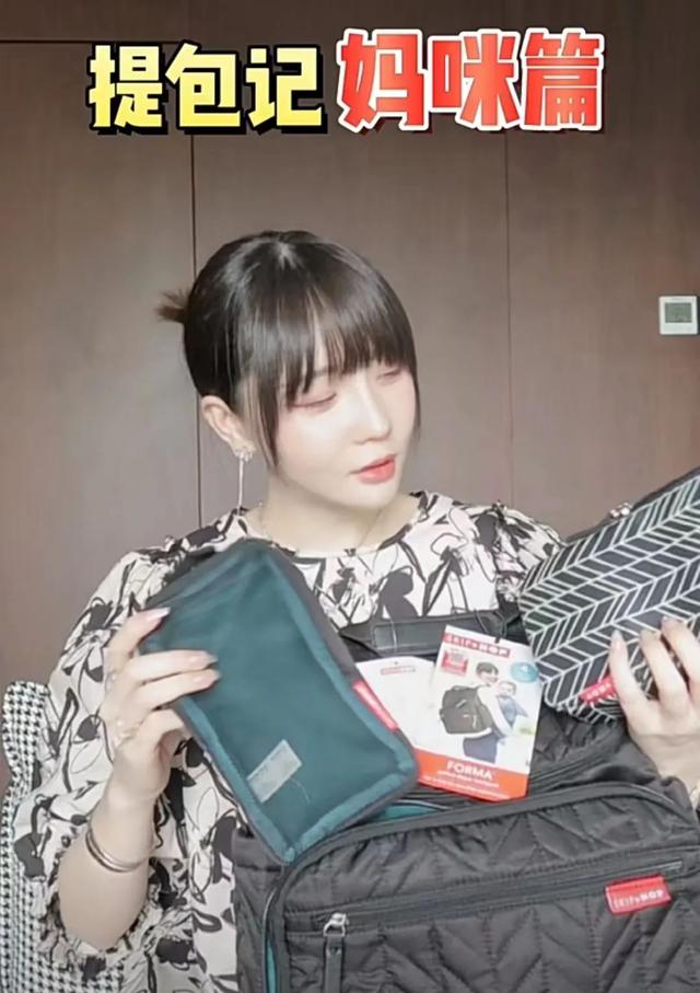 高晓松的前妻美丽大方（还记得高晓松前妻夕又米吗）(26)