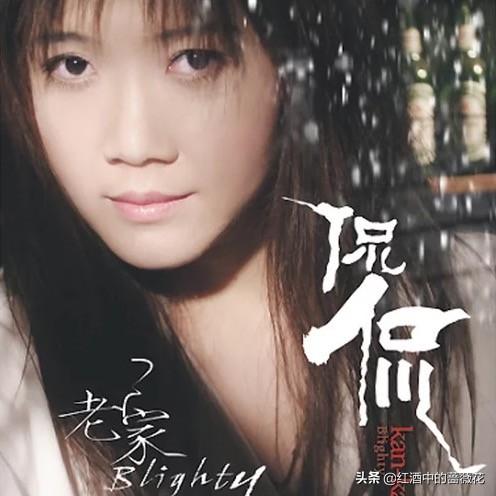 歌手有哪些人(歌手有哪些明星) 第2张 歌手有哪些人(歌手有哪些明星) 第2张