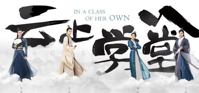 宋威龙怎么没有消息了(宋威龙最新官方消息) 宋威龙 消息 第8张 宋威龙怎么没有消息了(宋威龙最新官方消息) 宋威龙 消息 第8张