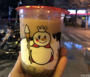 ​吃土摇摇奶昔里面有什么 吃土摇摇奶昔好喝吗