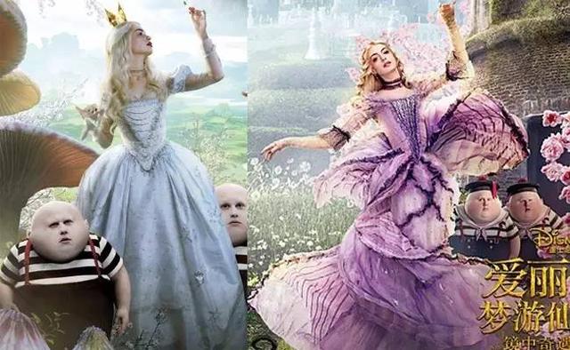 爱丽丝梦游仙境哪个版本好看(集齐三大套路可以召唤出一部爱丽丝梦游仙境)(10)