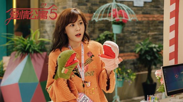 爱情公寓5被爆抄袭已道歉（爱情公寓5又陷抄袭风波）(7)