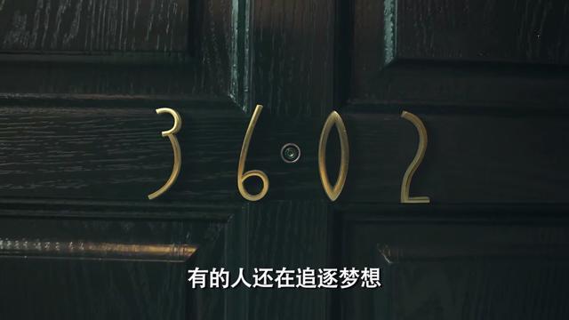 爱情公寓5被爆抄袭已道歉（爱情公寓5又陷抄袭风波）(21)