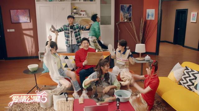 爱情公寓5被爆抄袭已道歉（爱情公寓5又陷抄袭风波）(19)