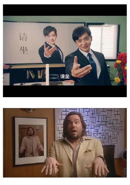 爱情公寓5被爆抄袭已道歉（爱情公寓5又陷抄袭风波）(13)