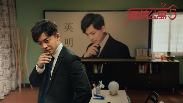 爱情公寓5被爆抄袭已道歉（爱情公寓5又陷抄袭风波）(18)