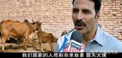 《厕所英雄》一部充满屎尿屁的电影，却改变了无数人