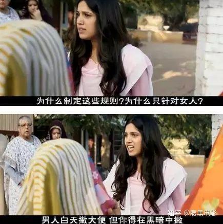 《厕所英雄》一部充满屎尿屁的电影，却改变了无数人