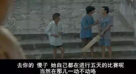 《厕所英雄》一部充满屎尿屁的电影，却改变了无数人