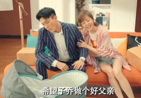 《爱情公寓5》胡一菲撑全场，曾小贤变客串，吕子乔当爸