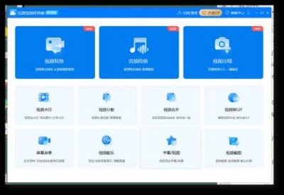 ​avi格式的视频为什么打不开（avi格式的视频打开方法）