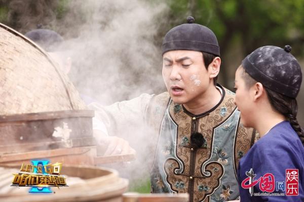 沈腾圈内八卦完整版（十亿票房成功加冕）(1)