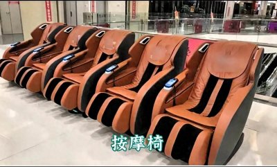 ​商场的按摩椅千万别坐，太可怕了！