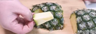 ​没有菠萝刀怎么削菠萝？