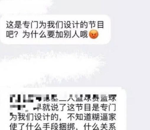 萧亚轩裸背秀性感(萧亚轩性感大露身材)