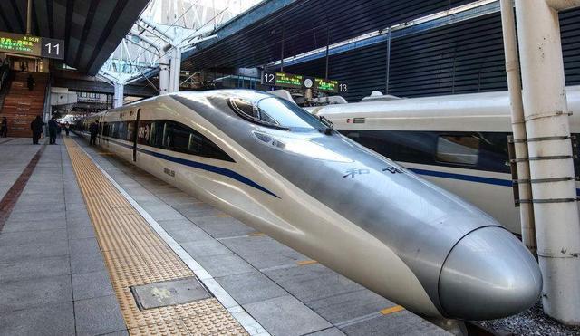 没赶上高铁怎么办？可别再花冤枉钱，去补个票也就是2块钱的事儿