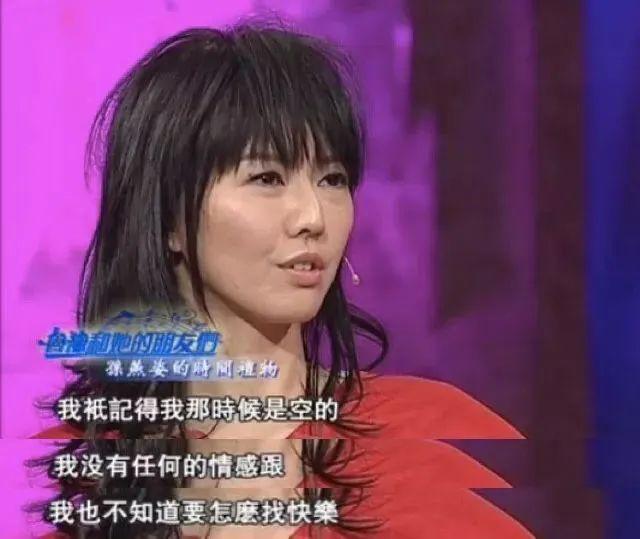 孙燕姿对比周杰伦（那年21岁的周杰伦）(12)