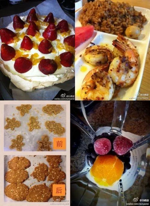 孙燕姿对比周杰伦（那年21岁的周杰伦）(15)